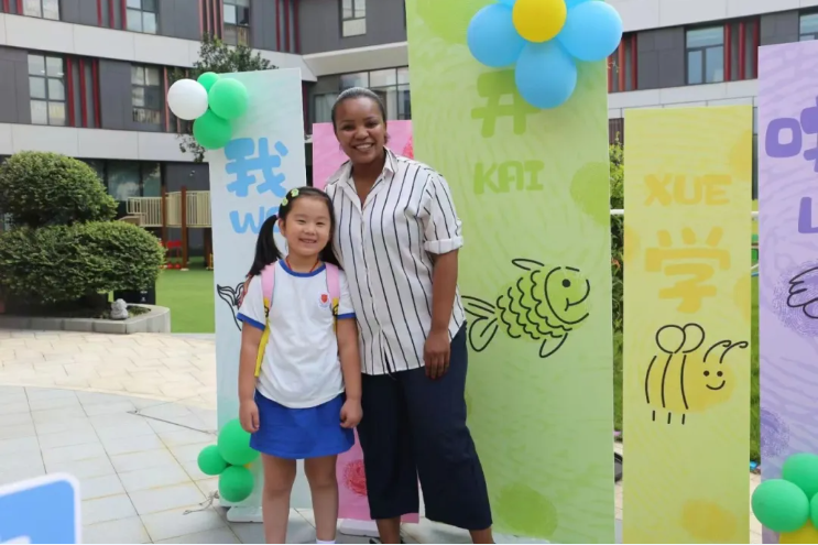 抖圈-为du而生官网入口