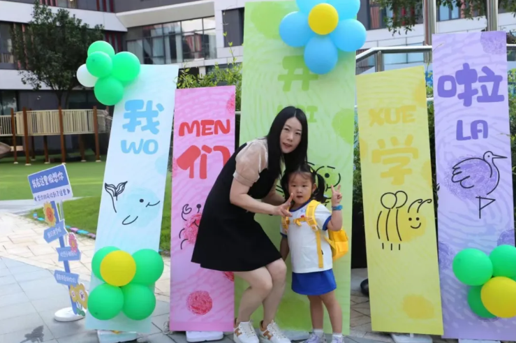 抖圈-为du而生官网入口