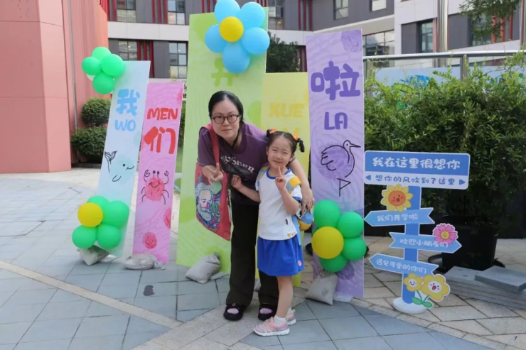 抖圈-为du而生官网入口