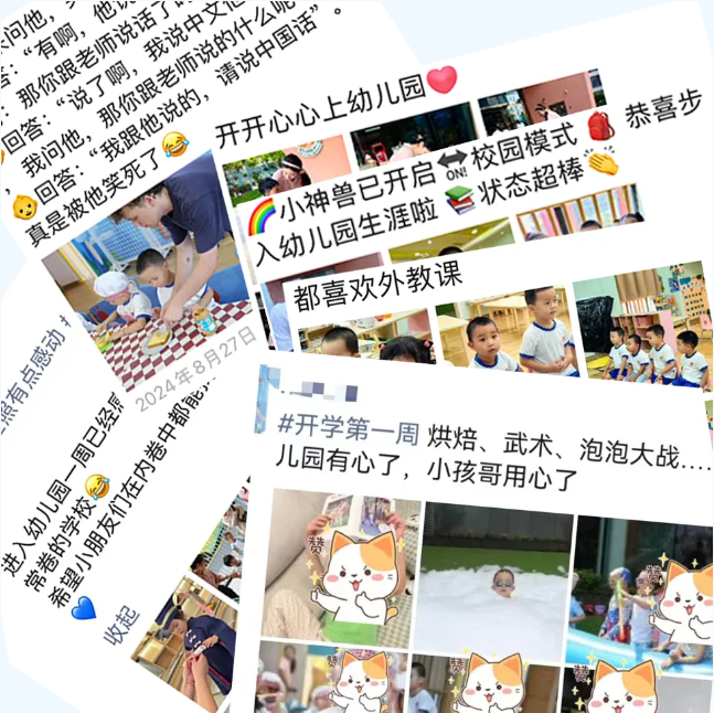 抖圈-为du而生官网入口