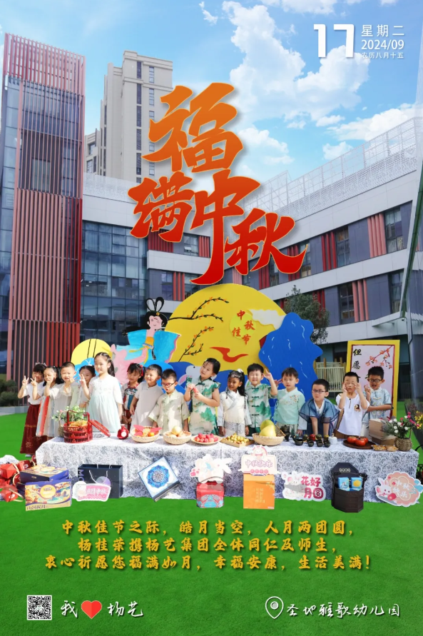 抖圈-为du而生官网入口