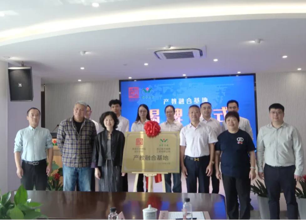 抖圈-为du而生官网入口