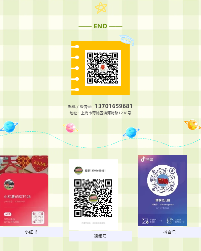 抖圈-为du而生官网入口