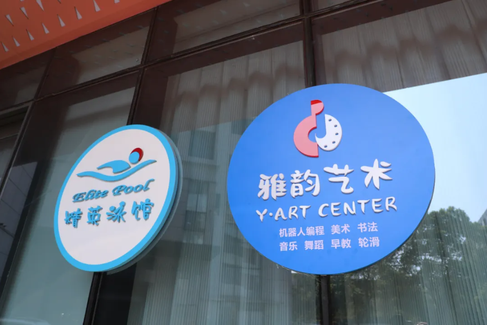 抖圈-为du而生官网入口