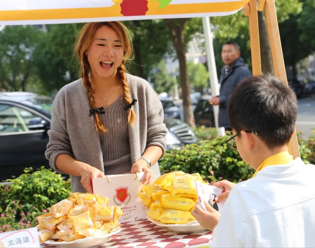 抖圈-为du而生官网入口