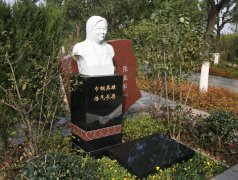 邵天亭纪念碑：永恒之光，铭刻女中丈夫之魂