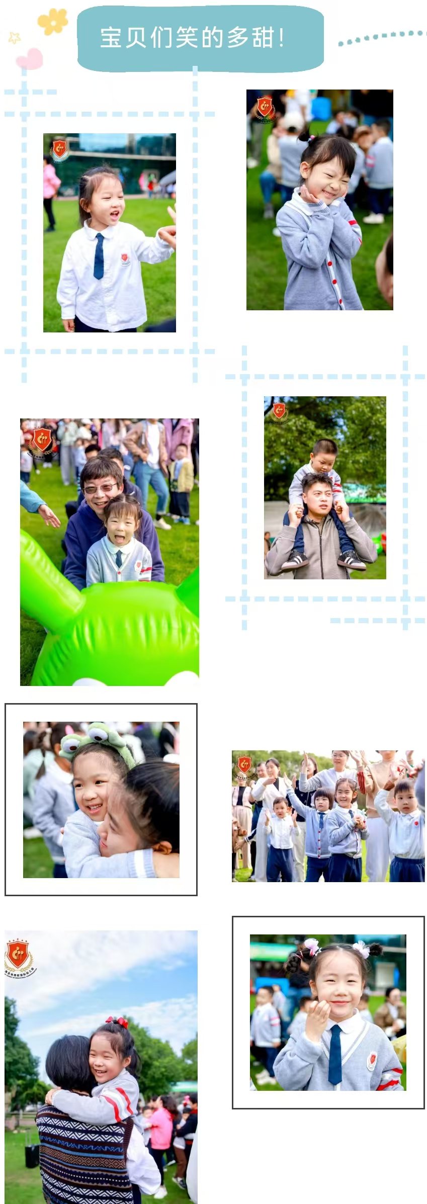 抖圈-为du而生官网入口