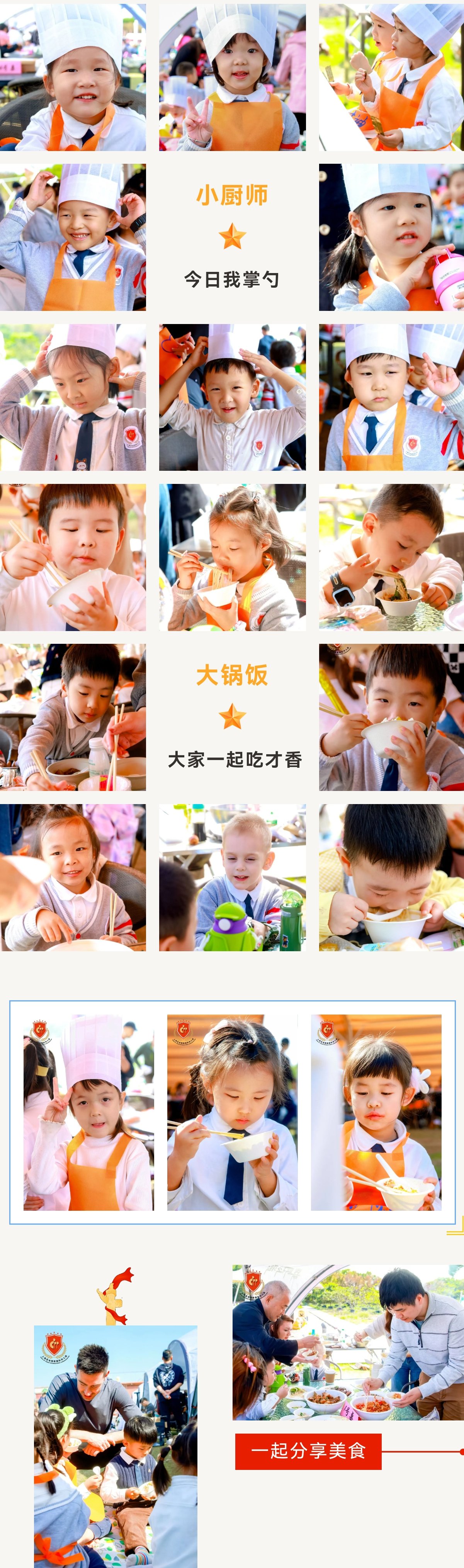 抖圈-为du而生官网入口