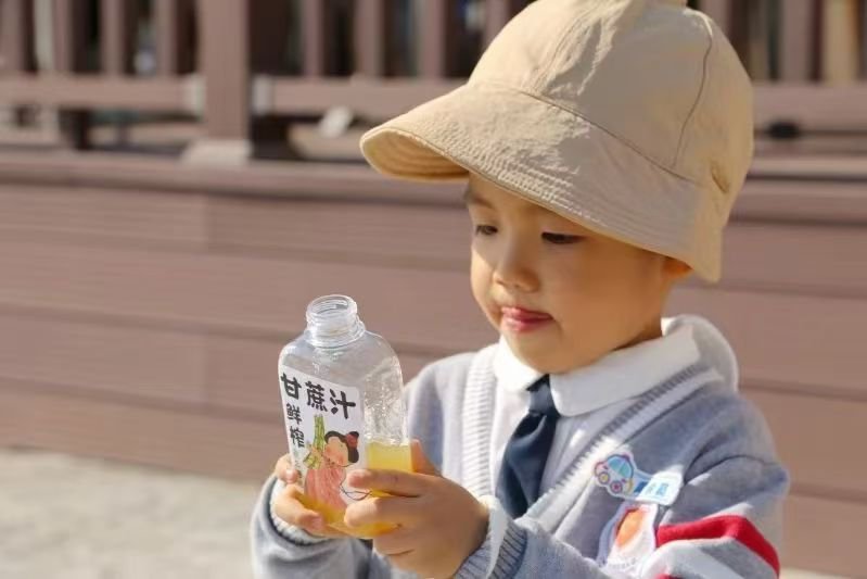 抖圈-为du而生官网入口