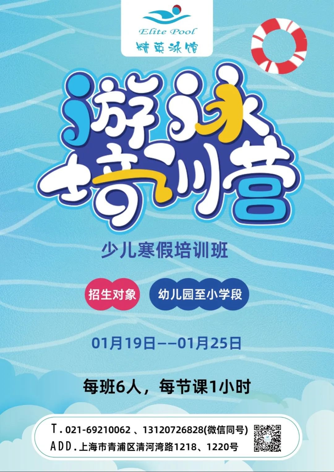 抖圈-为du而生官网入口