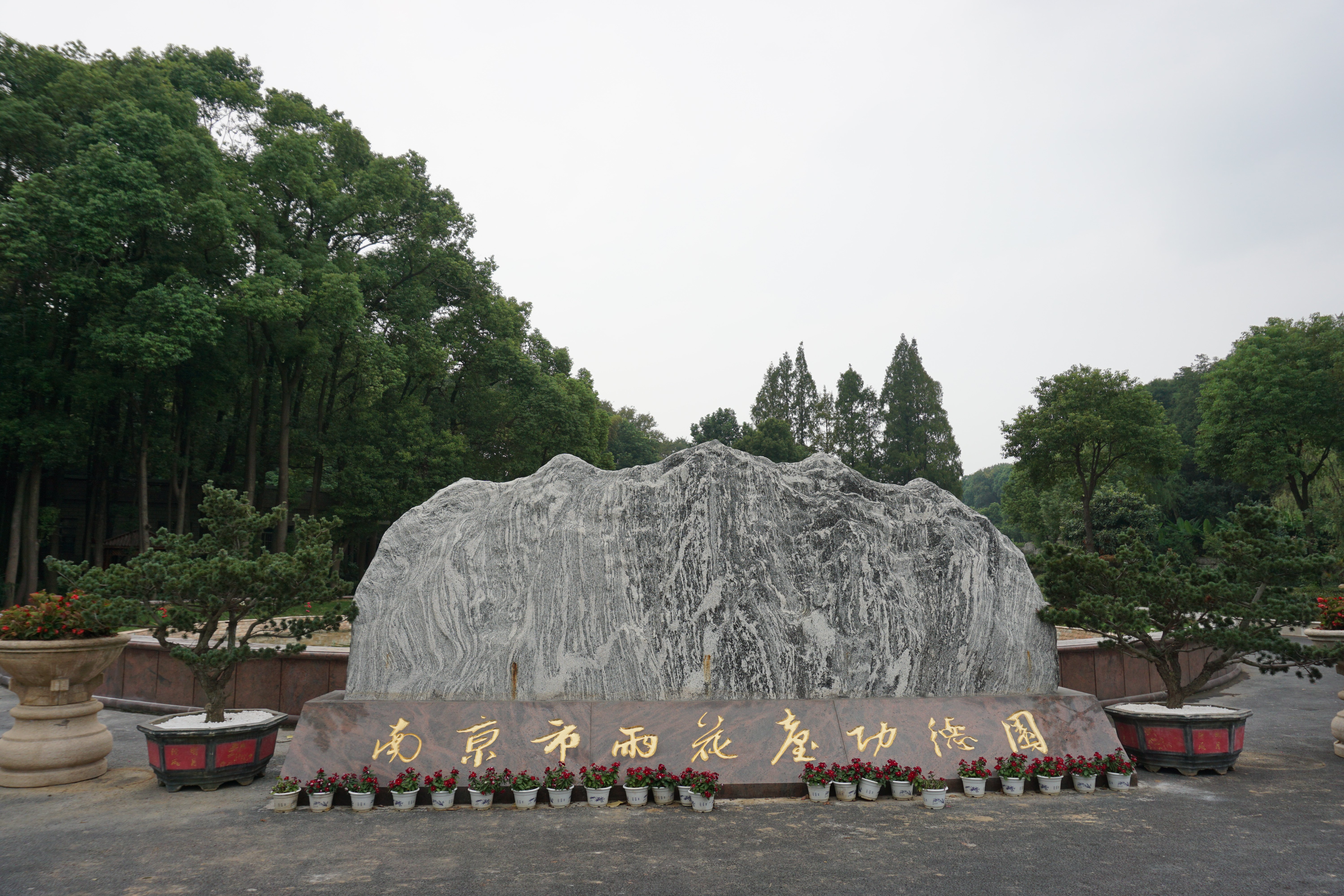 抖圈-为du而生官网入口