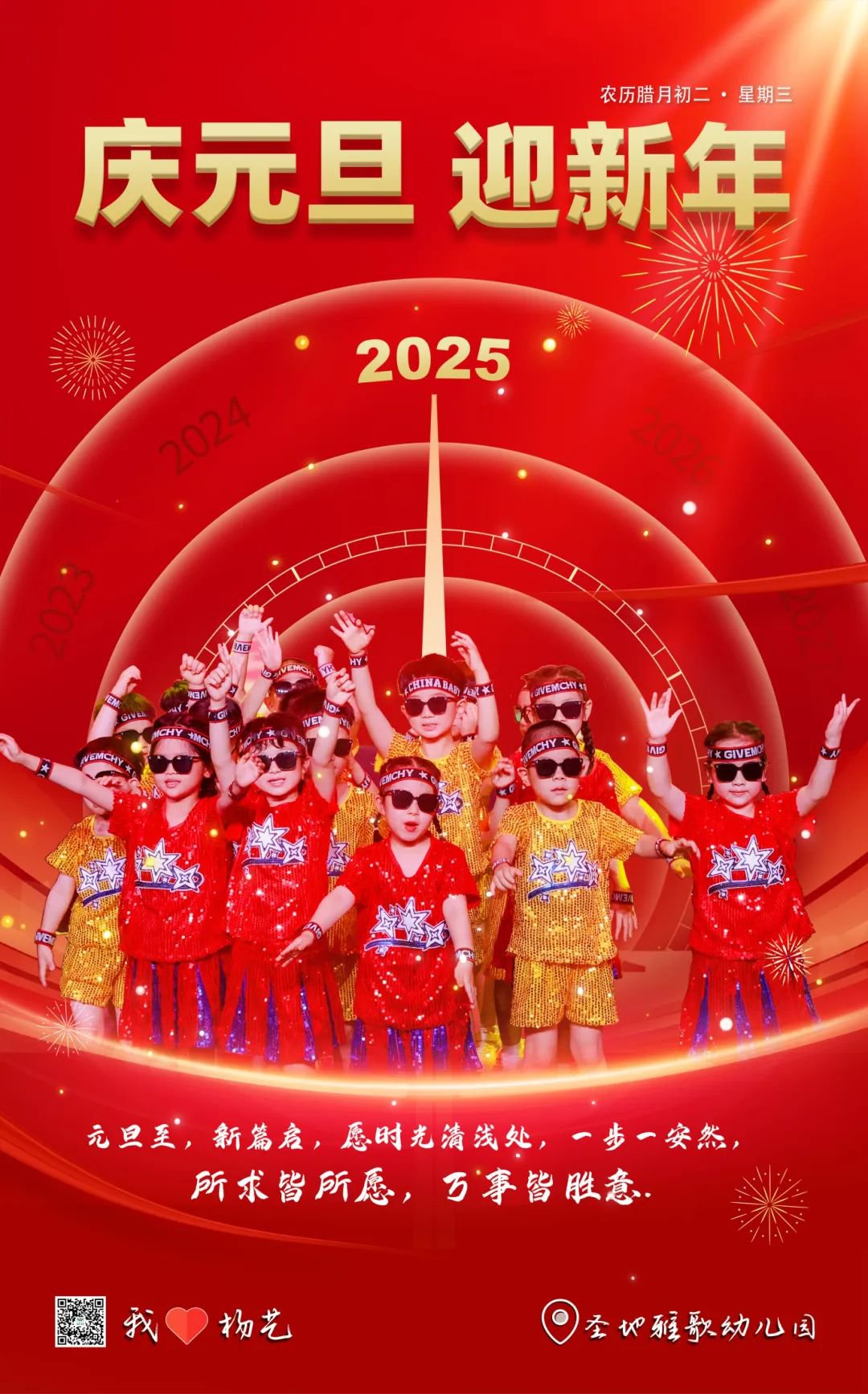 抖圈-为du而生官网入口