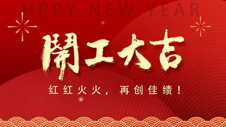 抖圈-为du而生官网入口