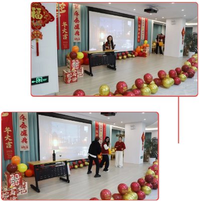 抖圈-为du而生官网入口