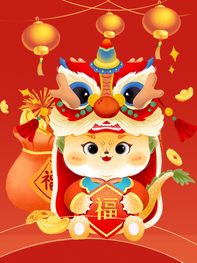 抖圈-为du而生官网入口