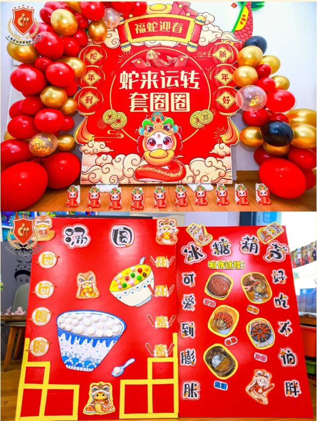 抖圈-为du而生官网入口