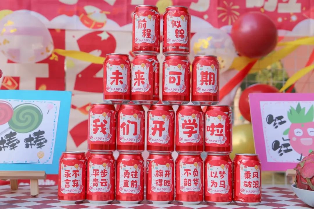 抖圈-为du而生官网入口