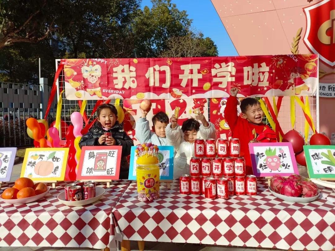 抖圈-为du而生官网入口