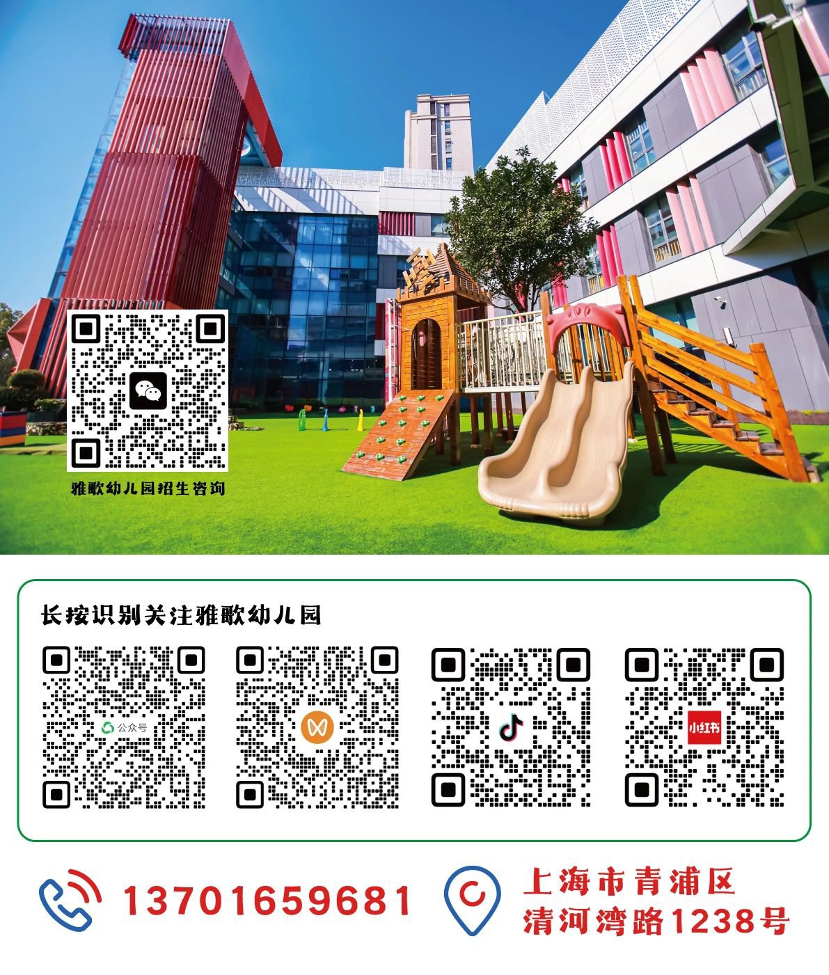 抖圈-为du而生官网入口