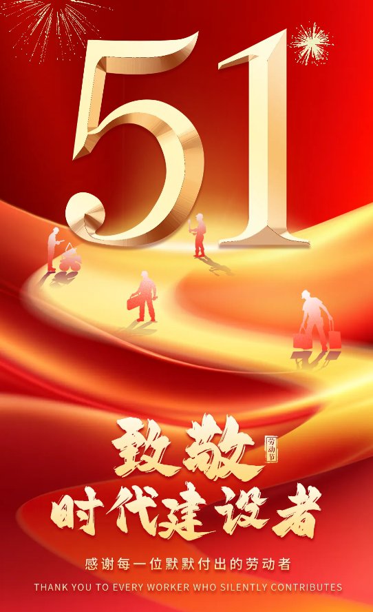 抖圈-为du而生官网入口