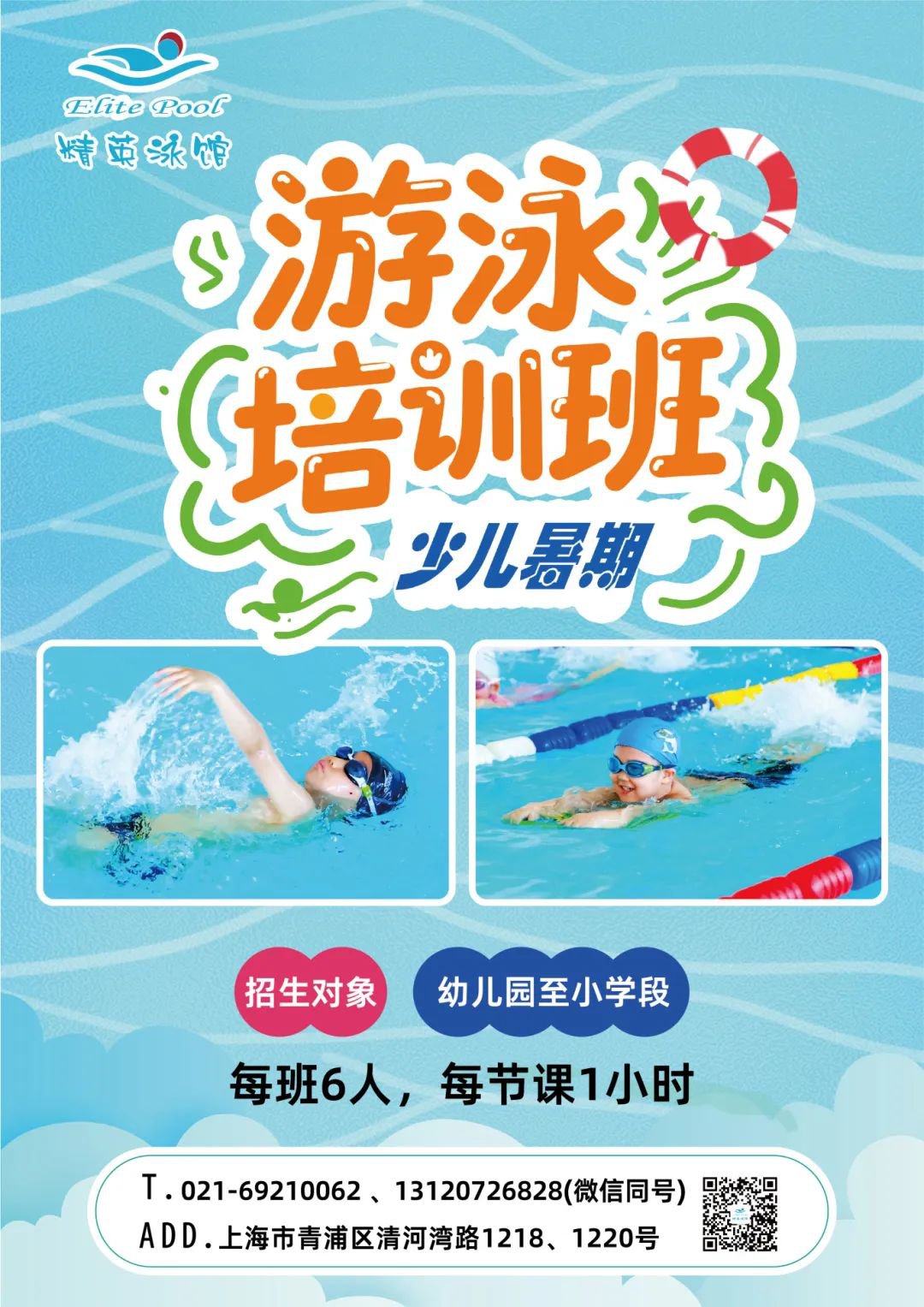 抖圈-为du而生官网入口