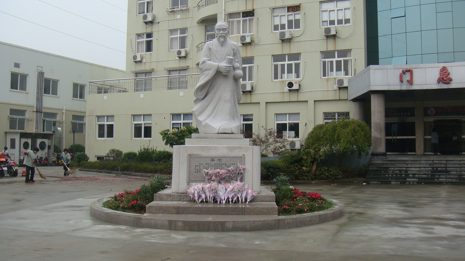 抖圈-为du而生官网入口