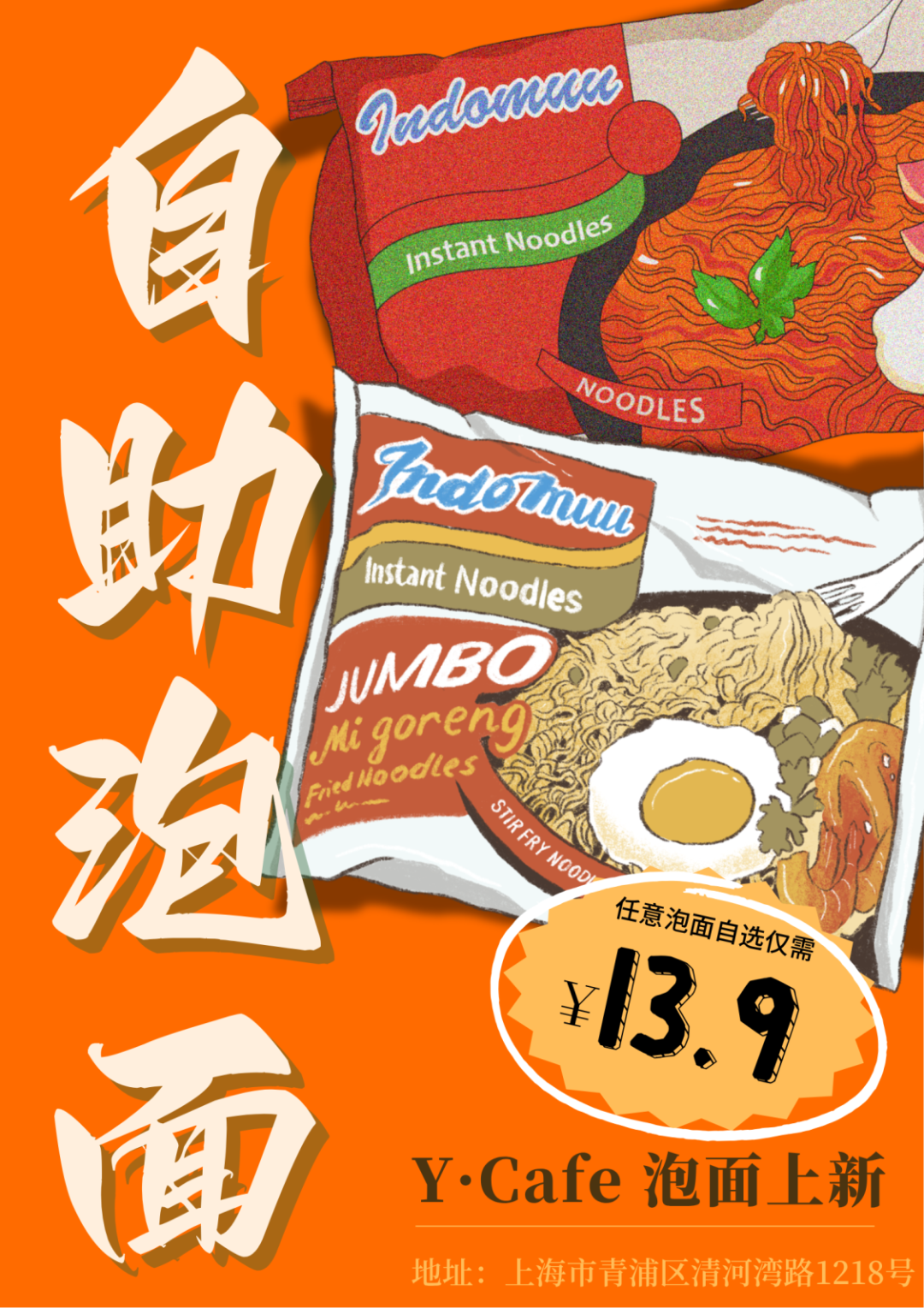 抖圈-为du而生官网入口