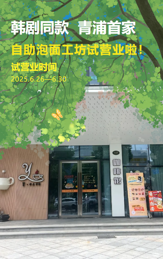 抖圈-为du而生官网入口