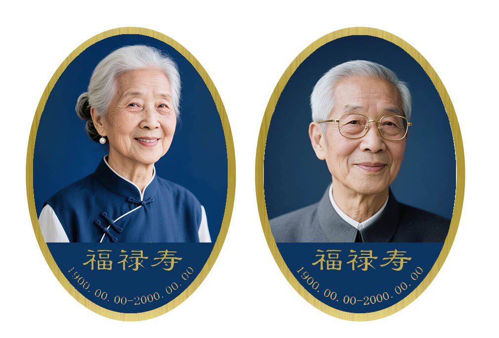 抖圈-为du而生官网入口