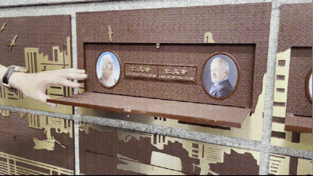 抖圈-为du而生官网入口