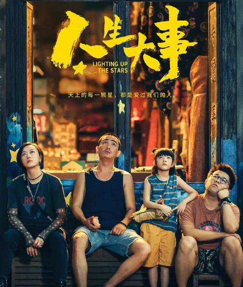 抖圈-为du而生官网入口