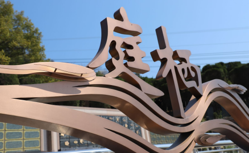 抖圈-为du而生官网入口